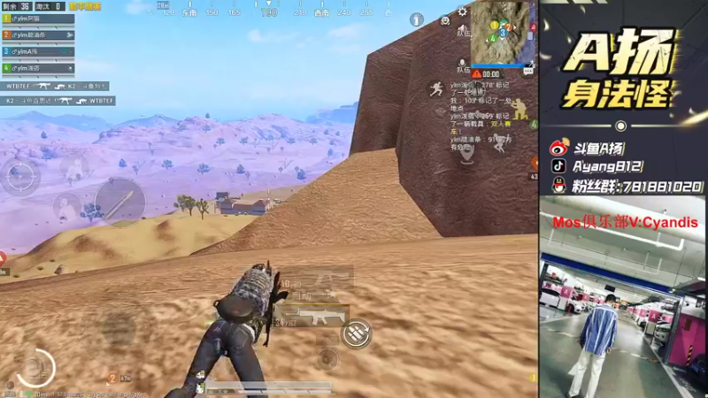 【2022-02-13 19点场】A扬丷：《车神杯比赛开锤》