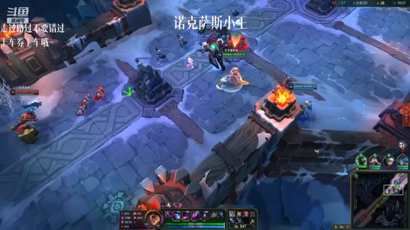 【2022-02-13 16点场】一只吃鱼妹：大乱斗之顶不住也要顶