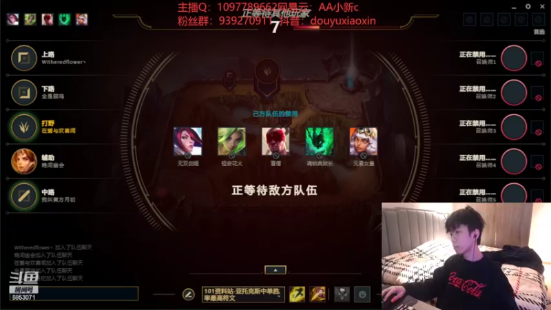 【2022-02-13 14点场】小新AAO：做菜大师炒饭大师