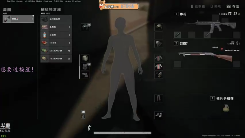 【2022-02-13 20点场】小老虎彦霖：千场大师KD5.0选手