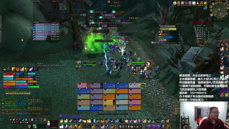 【2022-02-12 22点场】棒老三：开幽灵虎包蛋刀啦！！