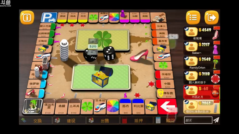 【2022-02-12 04点场】wenshen589：哪有这么容易倒下！