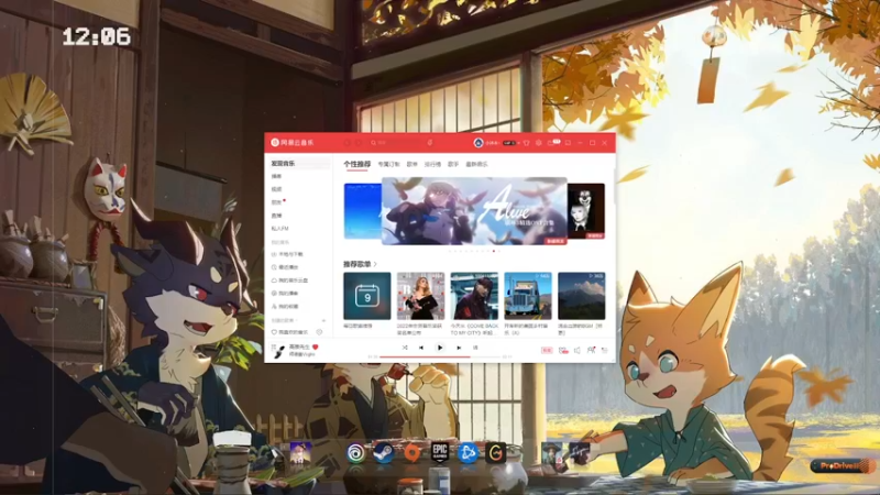 【2022-02-09 12点场】丶小沐木：新年快乐！大家！ 4801532