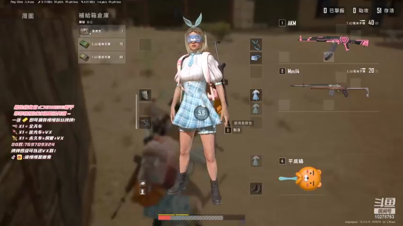 【2022-02-13 12点场】猪慢慢是懒鬼：【小奶团】这里有车位喽喂~