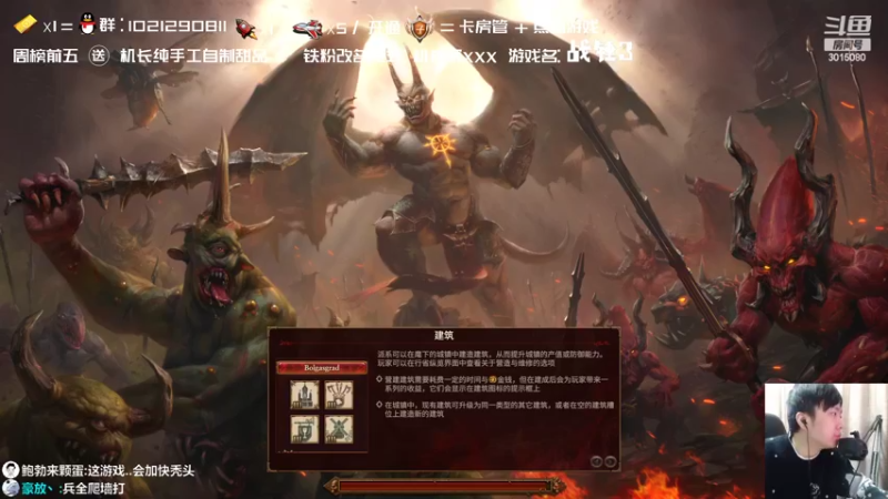 【2022-02-13 17点场】机长YG：【机长】9点精彩直播！别错过！