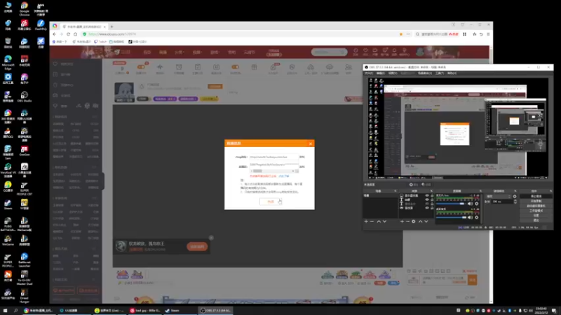 【2022-02-12 23点场】朱老师z：《无内鬼》：）