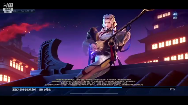 【2022-02-12 20点场】走肖mmmm：2200巅峰赛111