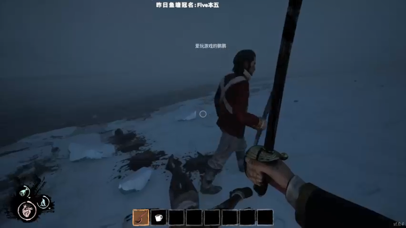 【2022-02-12 15点场】肖像画啊：恐惧饥荒~海上狼人杀