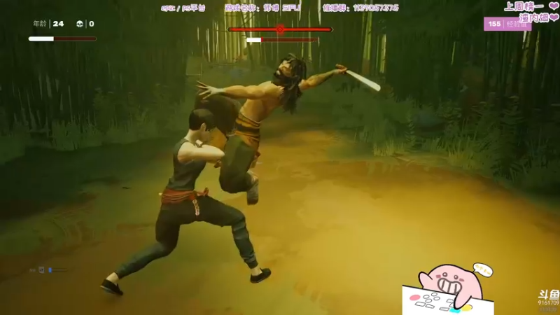 【2022-02-09 13点场】DDD不睡觉：D师傅来打拳！