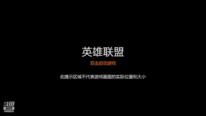 【2022-02-12 20点场】用户058374971：塞恩狗头盖伦打野玩一玩