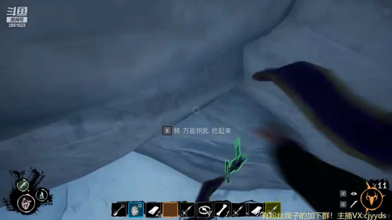 【2022-02-10 06点场】冲酱ccc：我是一个番茄酱，守家本领强！