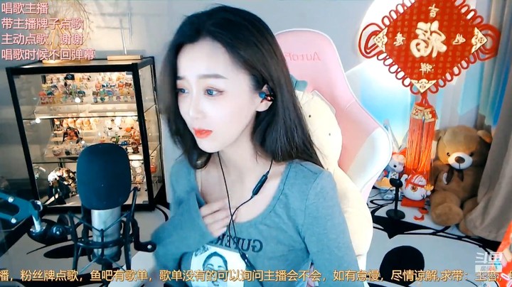 美女小姐姐唱歌很好听啊