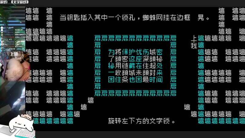 【2022-02-13 00点场】绝不早到十元元：十元 :) 我不是丈育 只是聪明的不明显