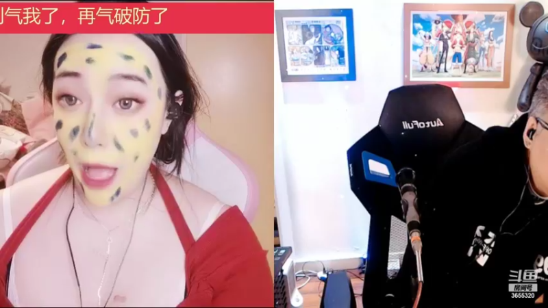 【2022-02-13 03点场】云樱花颜金步摇S：双倍，不想当PLAN B，选项E