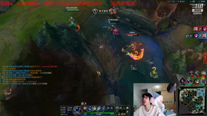 【2022-02-13 06点场】天灰灰qaq：峡谷从零半个月上千分 双倍亲密度