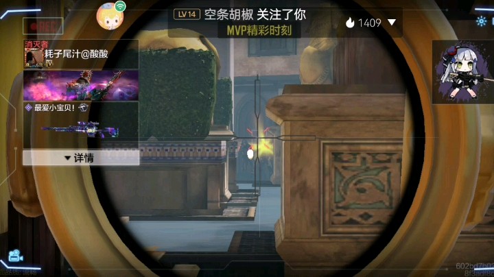 玥玥小饭碗发布了一个斗鱼视频2022-02-13