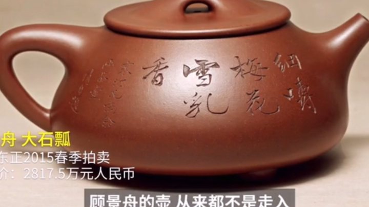 金水是银水平民 第一天出平民 最后赢了？