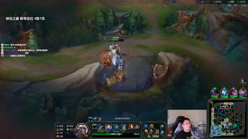 【2022-02-13 21点场】店长盖伦：直播 老盖伦冲峡谷第一天