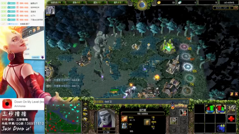 【2022-02-12 00点场】三秒丶撸撸：11平台OMG：到点了，开吹！