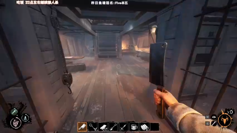 【2022-02-12 23点场】肖像画啊：恐惧饥荒~海上狼人杀