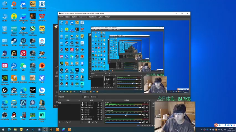 【2022-02-12 21点场】4AM小海xx丶：今天也是元气满满的一天，训练赛。