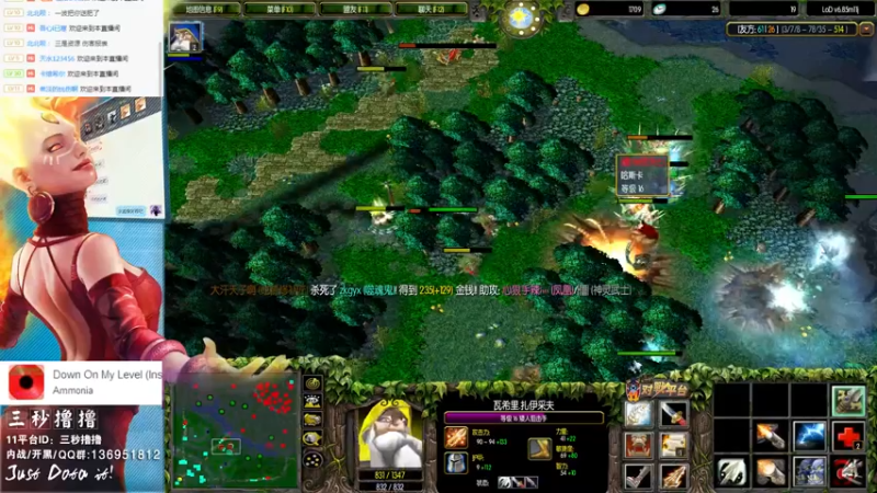 【2022-02-08 23点场】三秒丶撸撸：11平台OMG：到点了，开吹！