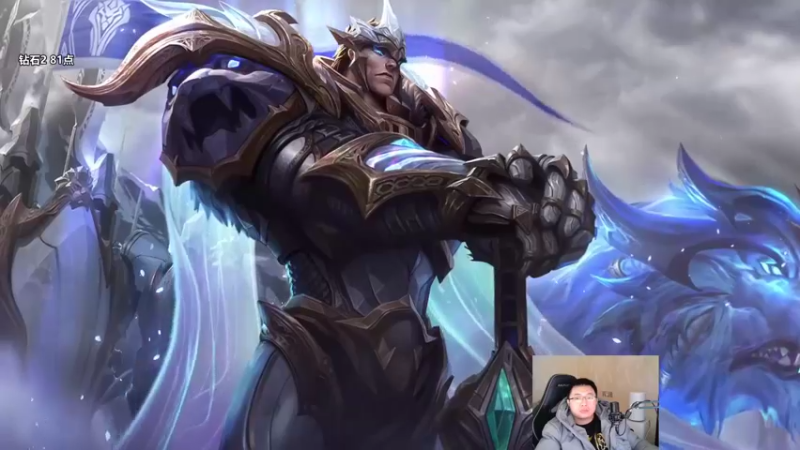 【2022-02-13 17点场】店长盖伦：直播 老盖伦冲峡谷第一天