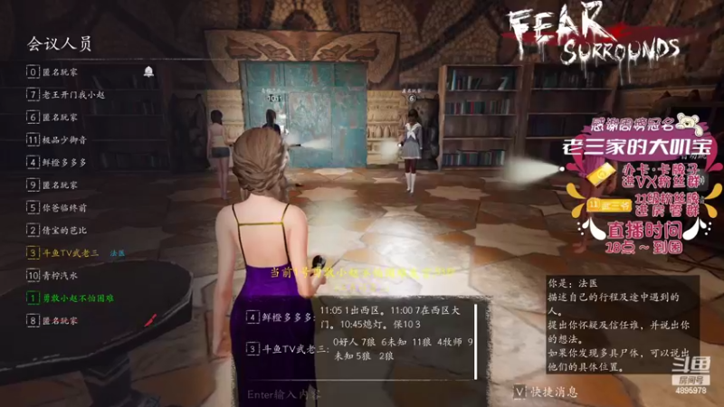 【2022-02-11 22点场】武老三丶：今天不开摄像头 没刮胡子