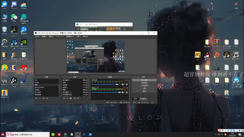 【2022-02-08 07点场】K118吗：单排0-500强 day2