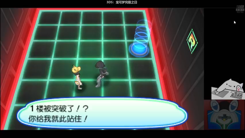 【2022-02-13 02点场】白白的胖胖呀：⭐️马里奥不救公主⭐️