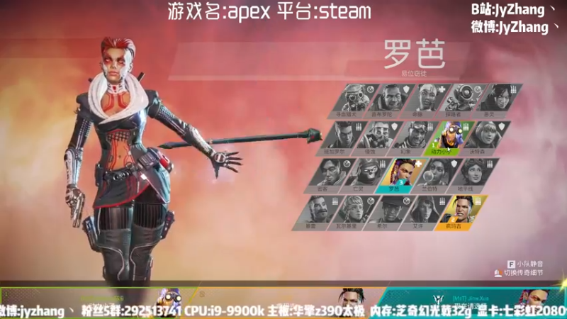【2022-02-13 16点场】JyZhang：【Jy张】这个游戏真不错