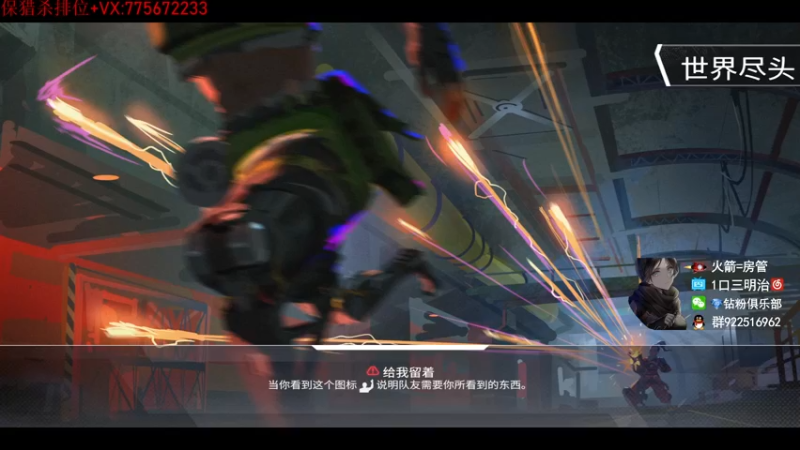 【2022-02-08 02点场】一口三明治3Mz：猎杀给我狠狠的治了