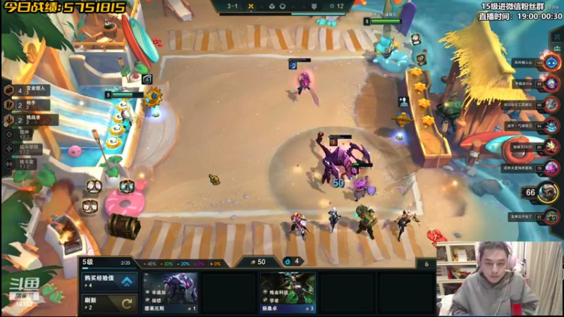 【2022-02-12 23点场】草莓：草莓： 国服赛季末王者开冲~