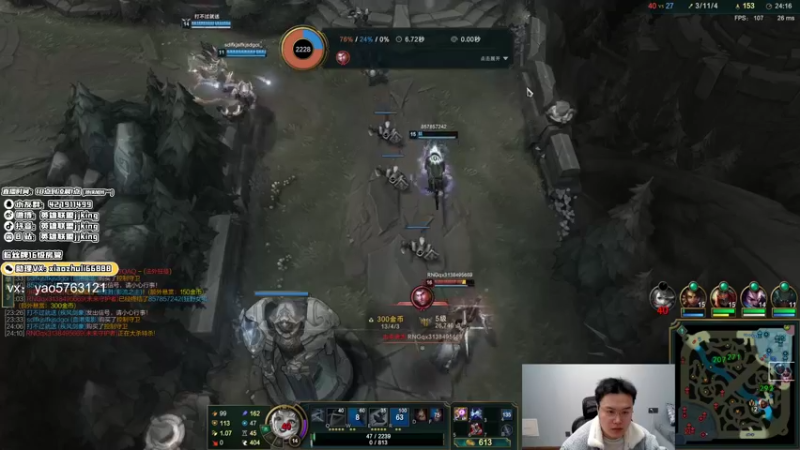 【2022-02-12 22点场】jjking剑姬：世界第一剑姬，峡谷无敌手！