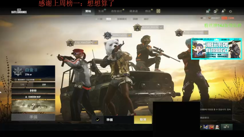 【2022-02-13 19点场】4AM王欣：今天天气阴的像老六