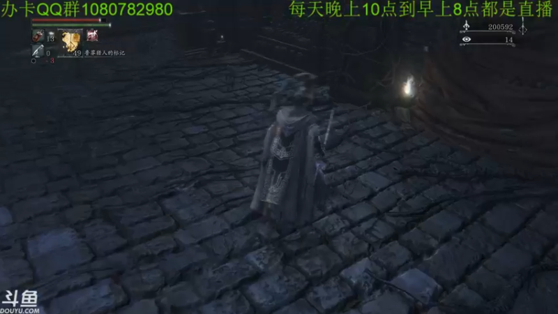 【2022-02-13 09点场】咸鱼超人小D：深夜新恐怖游戏开荒~