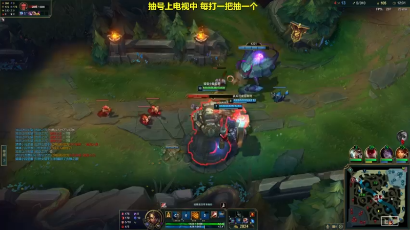 【2022-02-13 12点场】憨宝JUGKING：憨宝:没手都能学会的打野思路