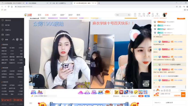 【2022-02-10 11点场】美少女战士5：一百万人正在观看的身残志坚主播