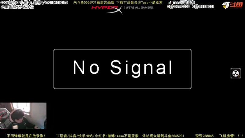 【2022-02-12 10点场】Yaso不是亚索：【Yaso】上海川沙一鸽排位教学