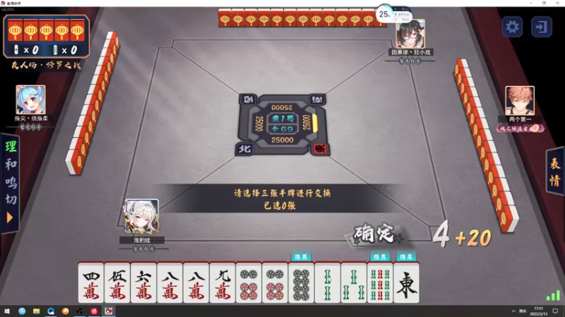 【2022-02-13 17点场】海豹zzz：开始复健！ 6468872