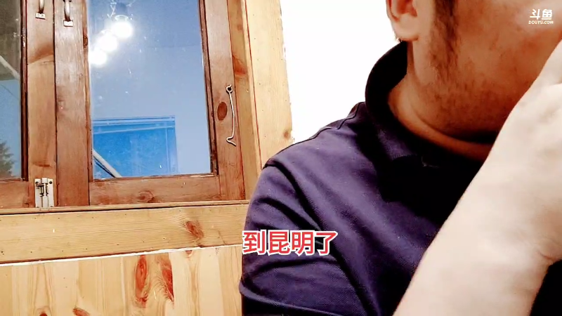 【格斗游戏】魔都洪斌的精彩时刻 20220213 19点场