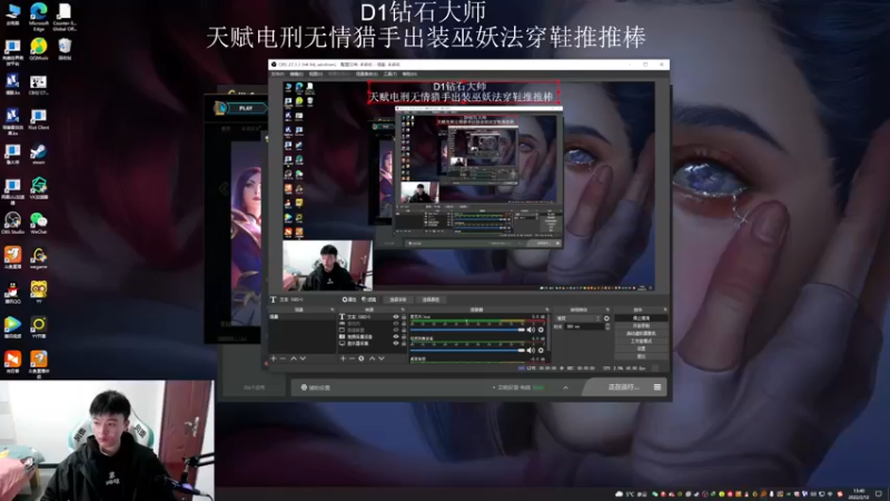 【2022-02-12 13点场】猪猪周z：欢迎来到猪猪果99直播间