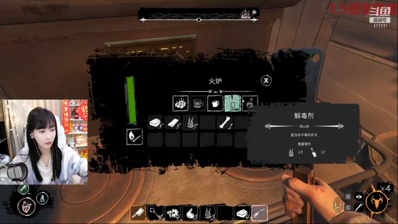 【2022-02-13 21点场】叶知秋Vanessa：秋：明天什么日子