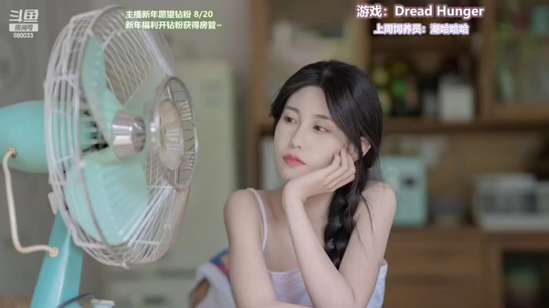 【2022-02-11 19点场】憨批姐姐沫萱：猪猪小姐是三星一流米其林厨师