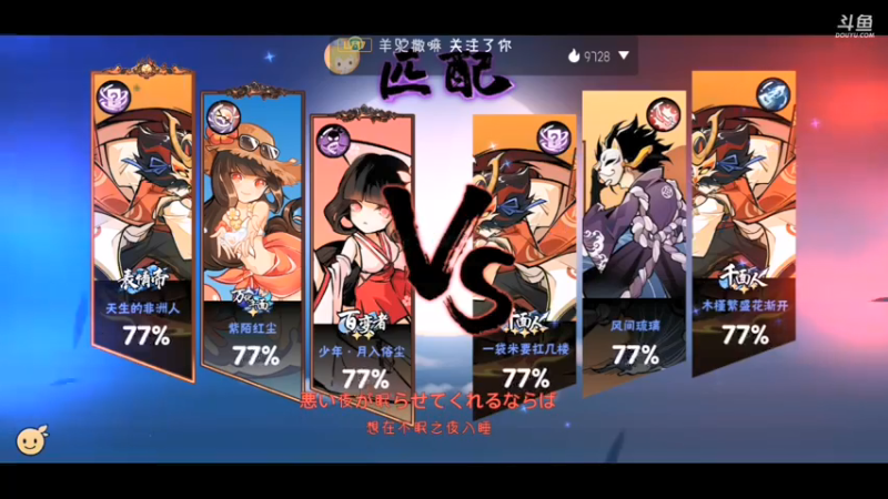 2022.02.11直播回看2