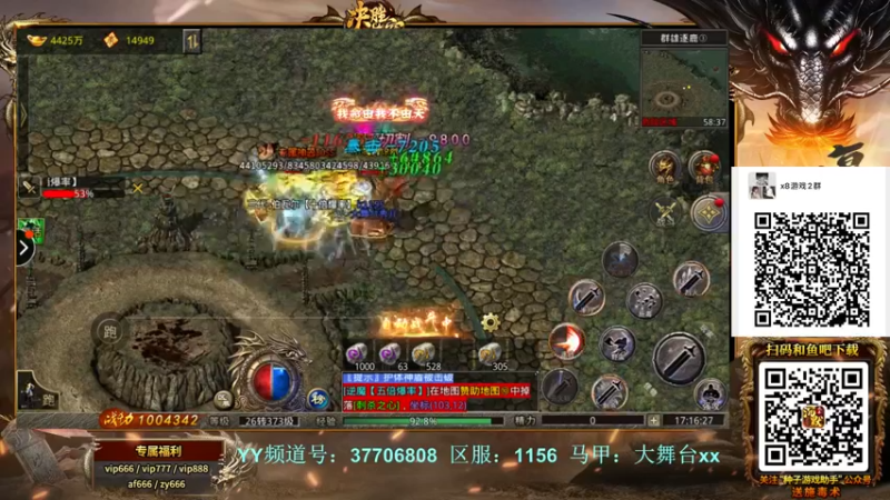 【2022-02-13 17点场】x8丿：X8：哈喽。。~~