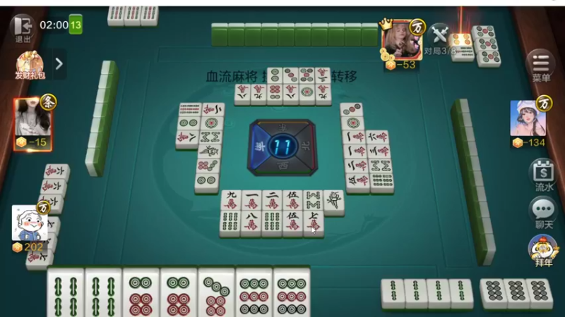 【2022-02-13 02点场】来一坨吧：新年快乐喔~~ 10321519