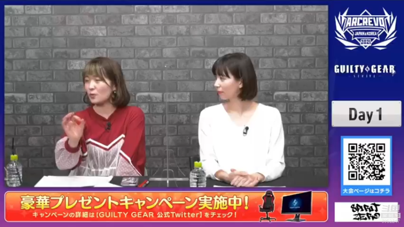 【2022-02-12 18点场】边哥BeenGor：直播：街霸5何老师萌新群组队赛