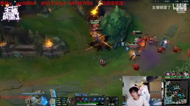 【2022-02-13 12点场】天灰灰qaq：峡谷从零半个月上千分 双倍亲密度