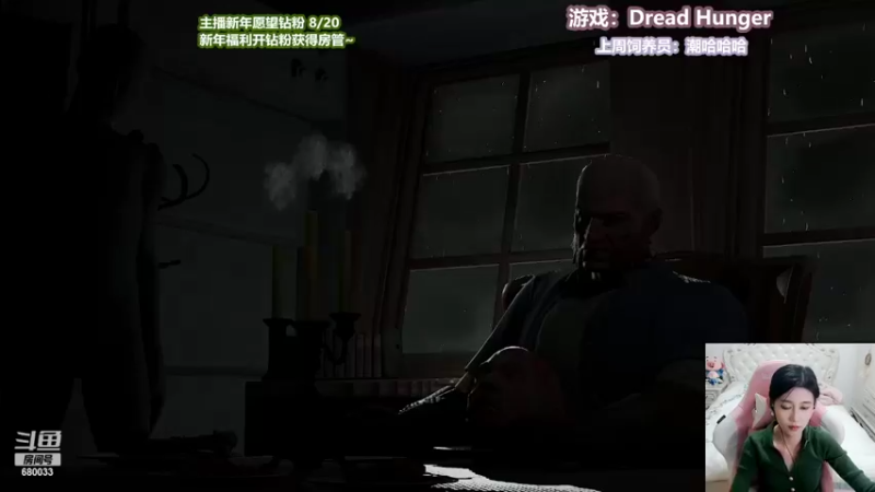 【2022-02-12 19点场】憨批姐姐沫萱：水友叫我别说话~那我怎么直播呢？